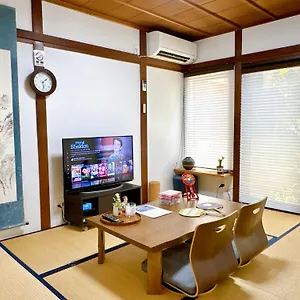 Tofukuji Saku Inn（东福寺咲く宿） Hébergement de vacances