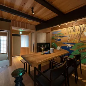  Holiday home Gion Shirakawa Kouki Machiya House