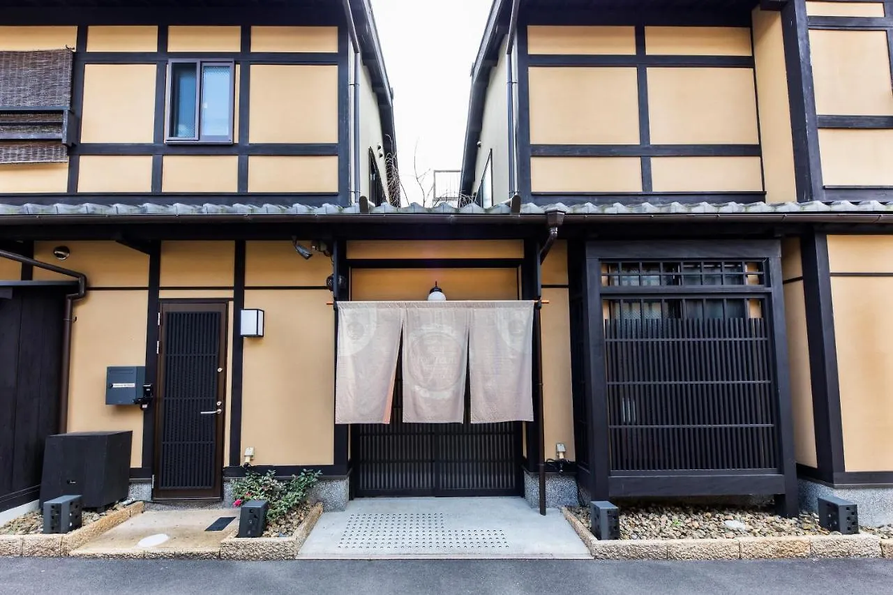 Holiday home Tofukuji Sakura & Tsuki Villa Kyoto