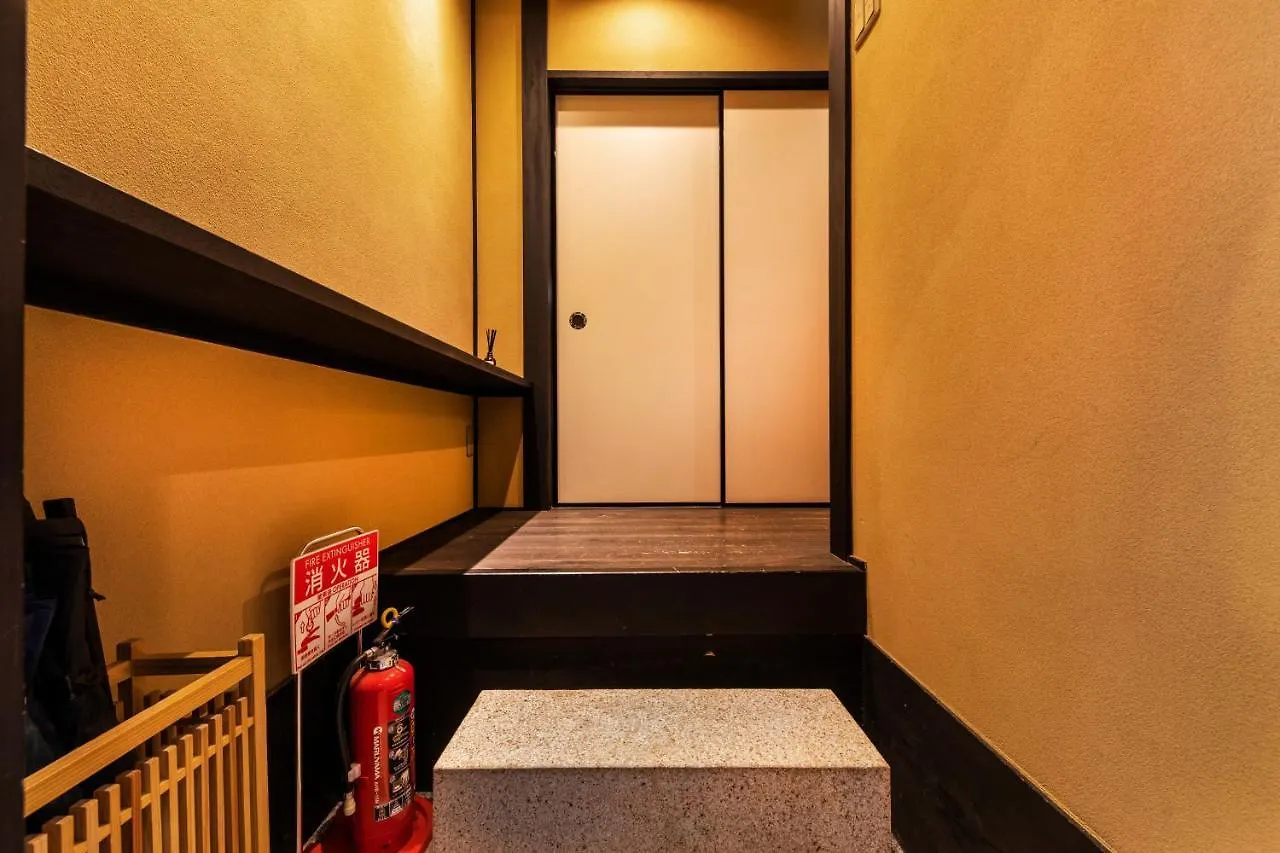 Holiday home Tofukuji Sakura & Tsuki Villa Kyoto Japan
