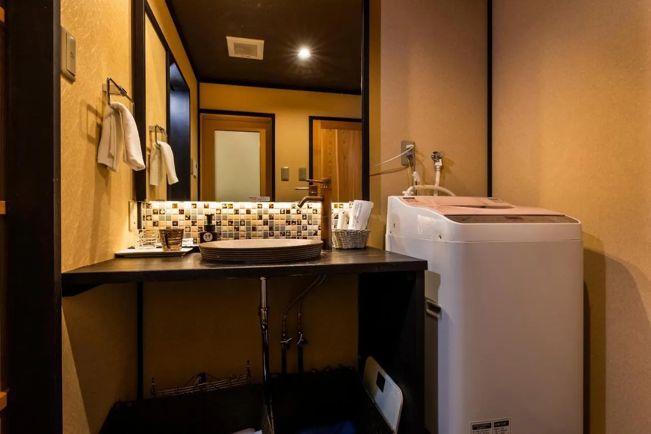 Holiday home Tofukuji Sakura & Tsuki Villa Kyoto Japan